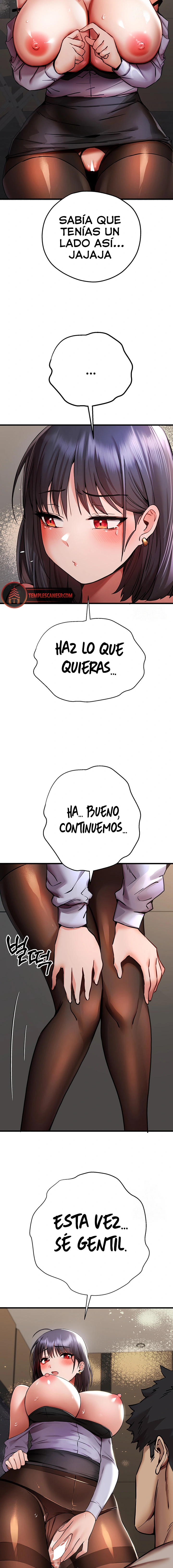 ¿Tengo que hacerlo con un extraño? Capítulo 31 - Página 17