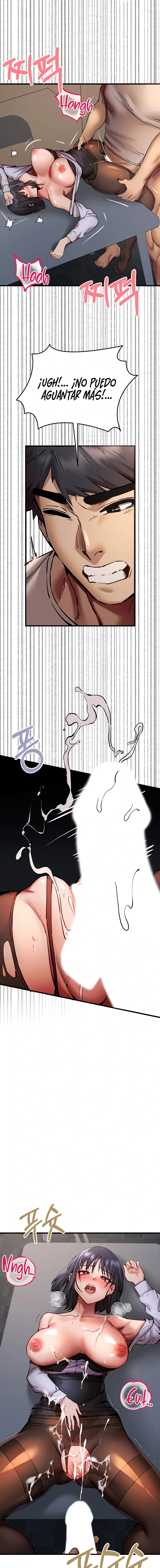 ¿Tengo que hacerlo con un extraño? Capítulo 33 - Página 2