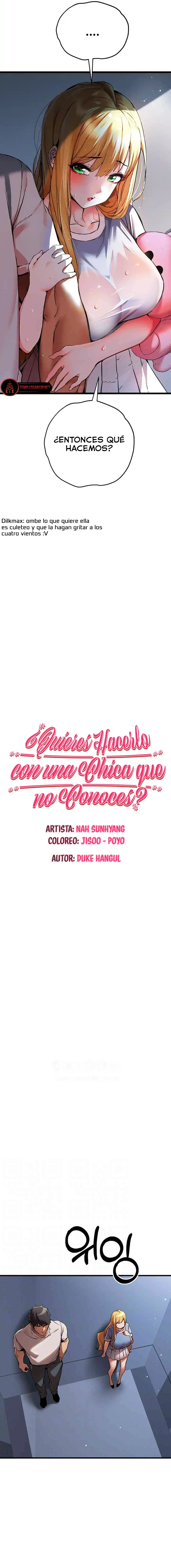¿Tengo que hacerlo con un extraño? Capítulo 35 - Página 2