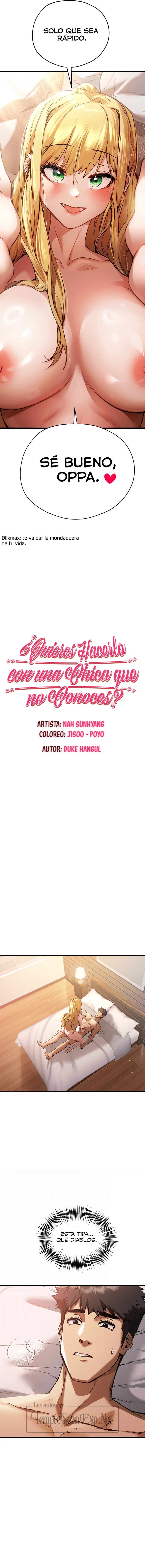 ¿Tengo que hacerlo con un extraño? Capítulo 36 - Página 4