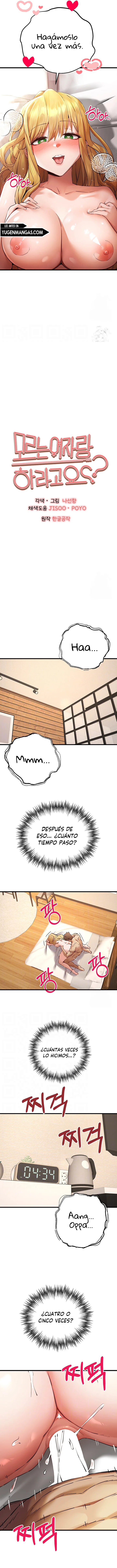 ¿Tengo que hacerlo con un extraño? Capítulo 37 - Página 3