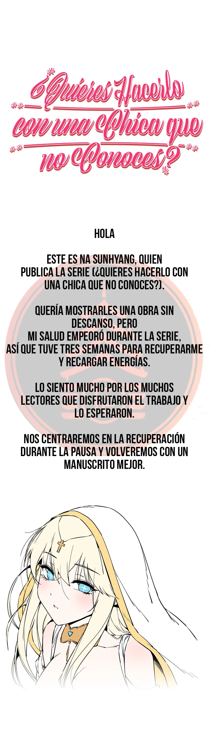 ¿Tengo que hacerlo con un extraño? Capítulo 39.5 - Página 1