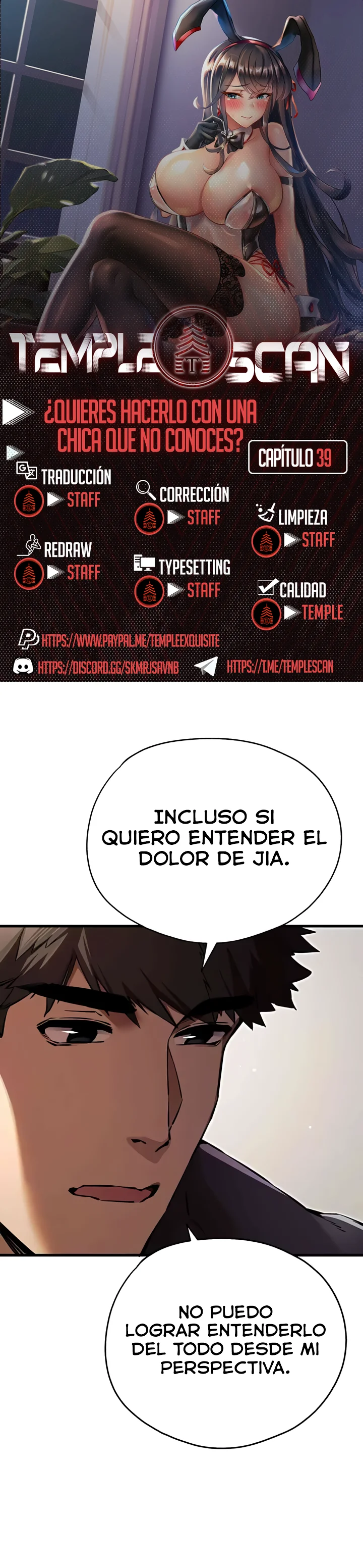 ¿Tengo que hacerlo con un extraño? Capítulo 39 - Página 1