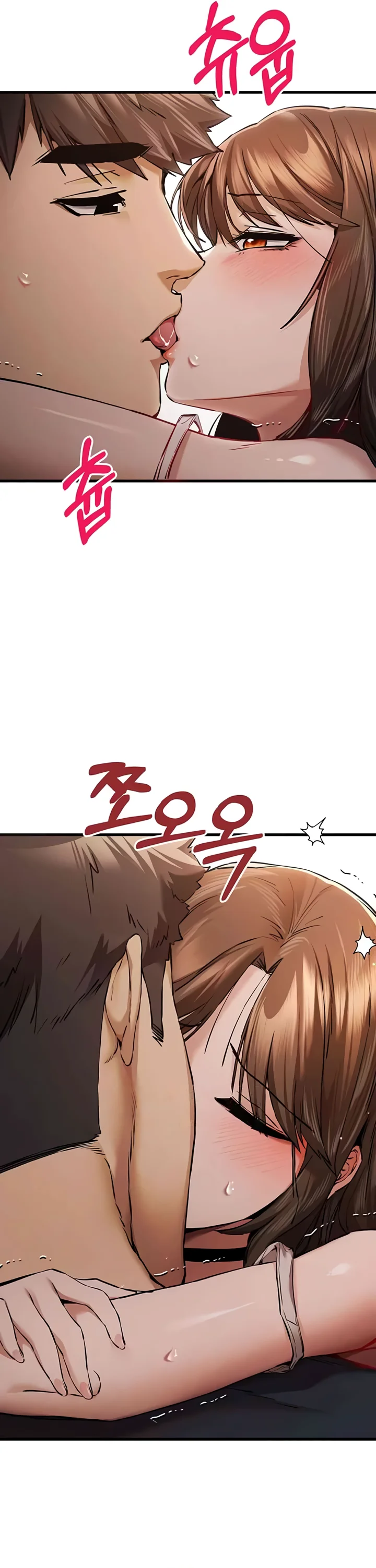 ¿Tengo que hacerlo con un extraño? Capítulo 39 - Página 11