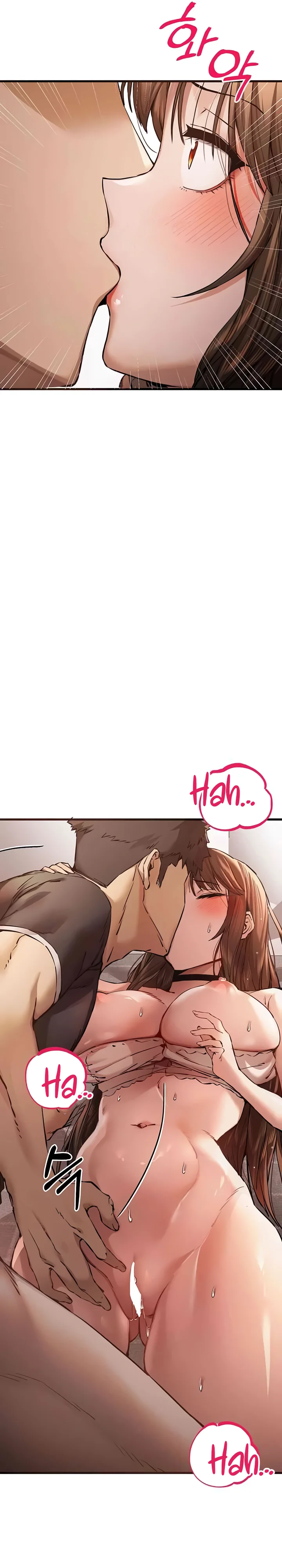 ¿Tengo que hacerlo con un extraño? Capítulo 39 - Página 14