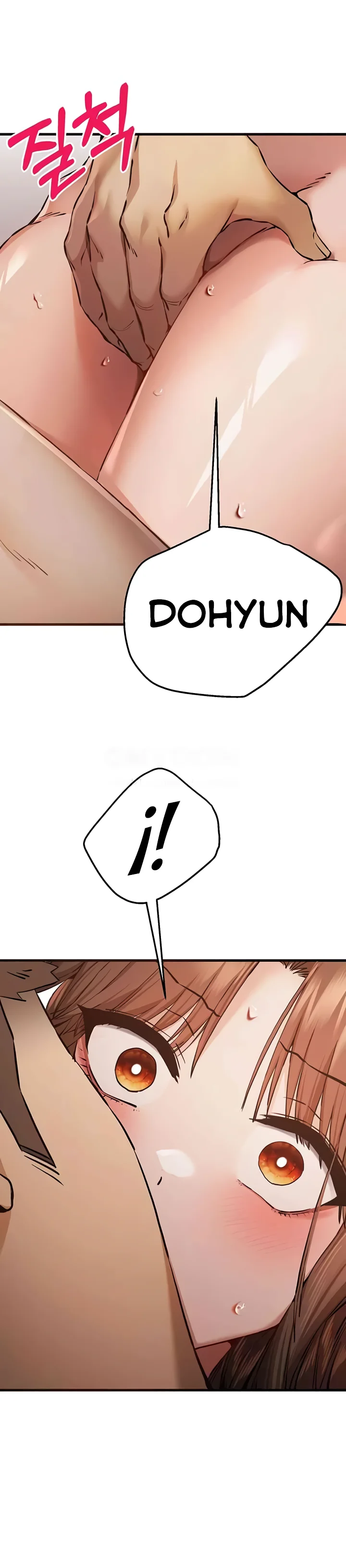 ¿Tengo que hacerlo con un extraño? Capítulo 39 - Página 15