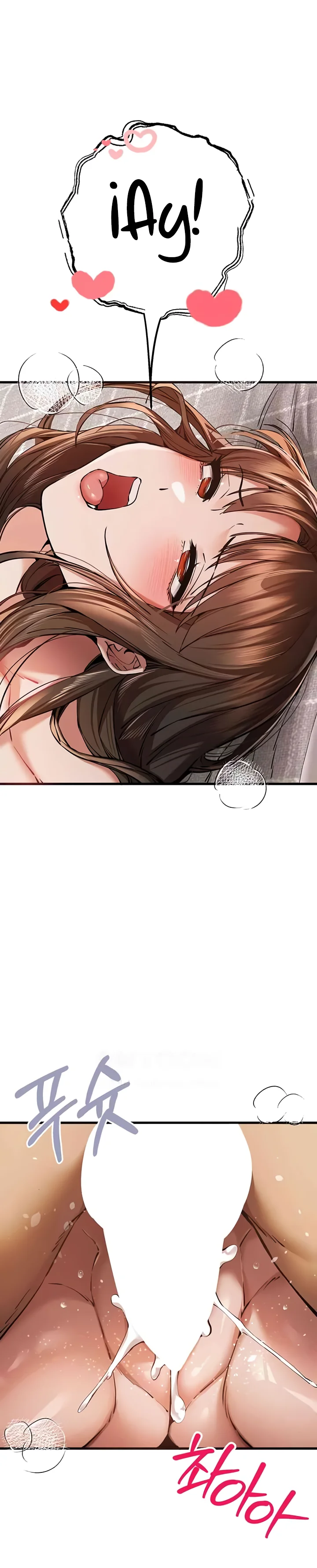 ¿Tengo que hacerlo con un extraño? Capítulo 39 - Página 22