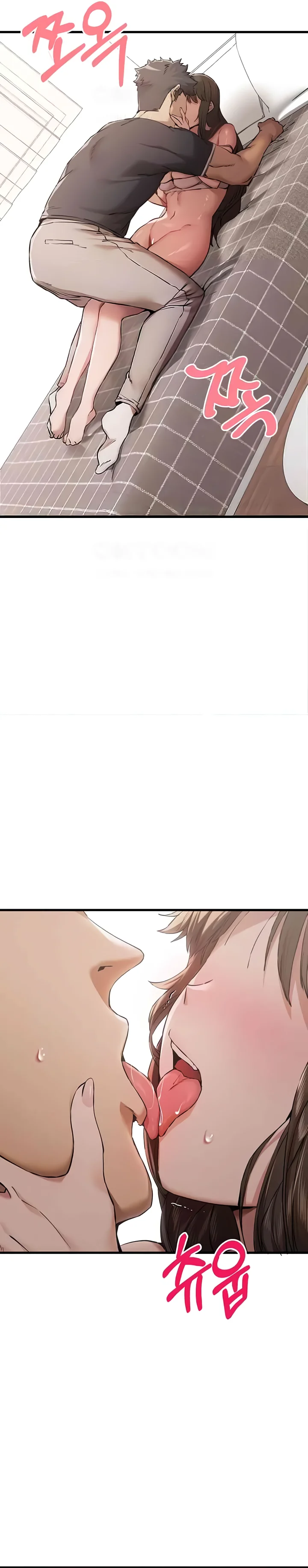 ¿Tengo que hacerlo con un extraño? Capítulo 39 - Página 9