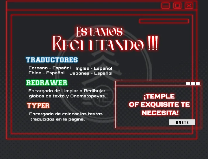 ¿Tengo que hacerlo con un extraño? Capítulo 40 - Página 13