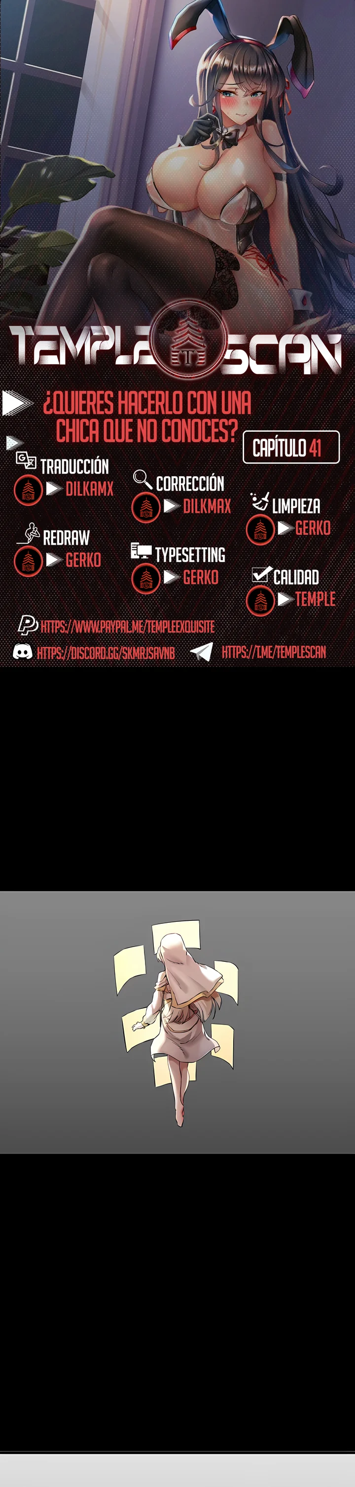 ¿Tengo que hacerlo con un extraño? Capítulo 41 - Página 1