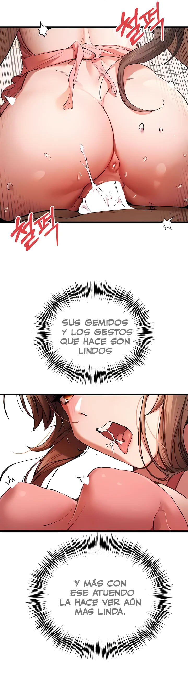 ¿Tengo que hacerlo con un extraño? Capítulo 41 - Página 21