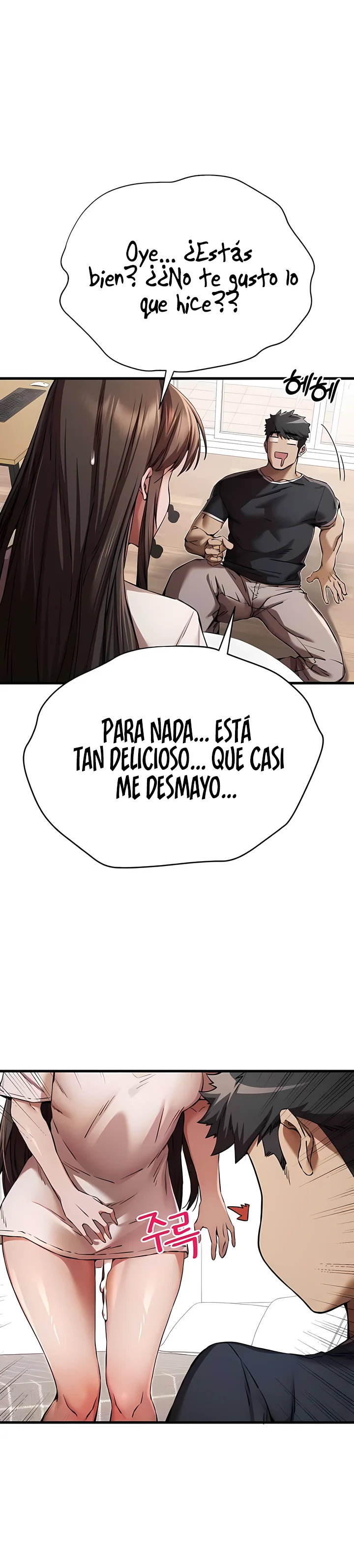 ¿Tengo que hacerlo con un extraño? Capítulo 41 - Página 31