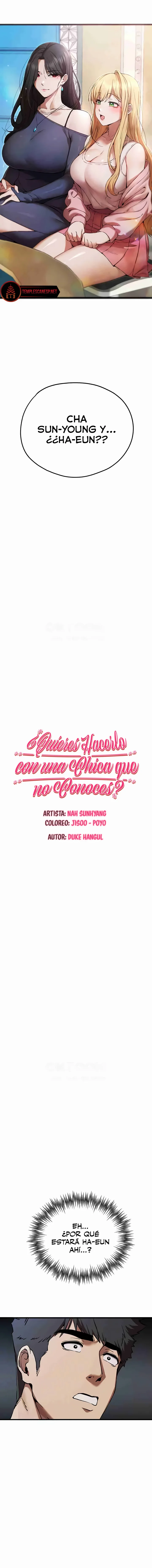 ¿Tengo que hacerlo con un extraño? Capítulo 42 - Página 2