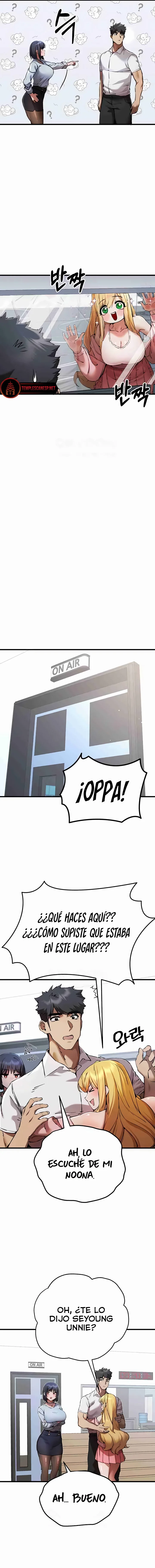¿Tengo que hacerlo con un extraño? Capítulo 42 - Página 6