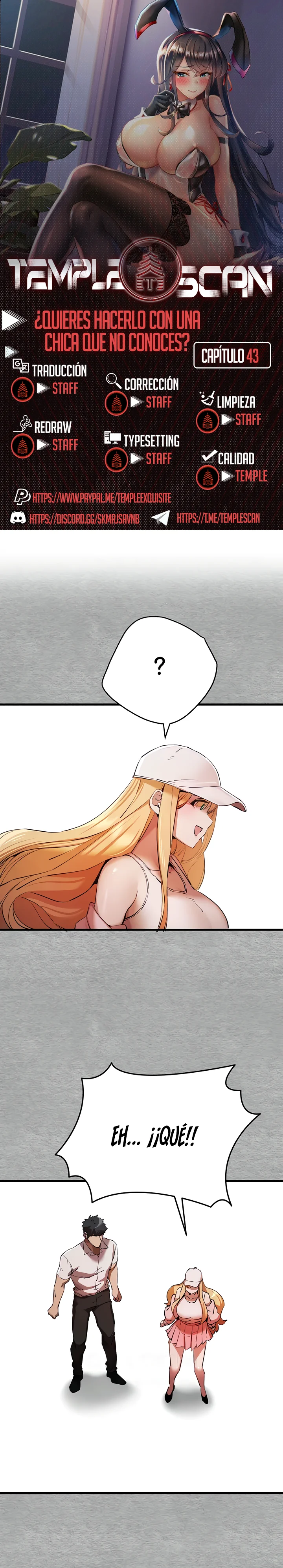 ¿Tengo que hacerlo con un extraño? Capítulo 43 - Página 1