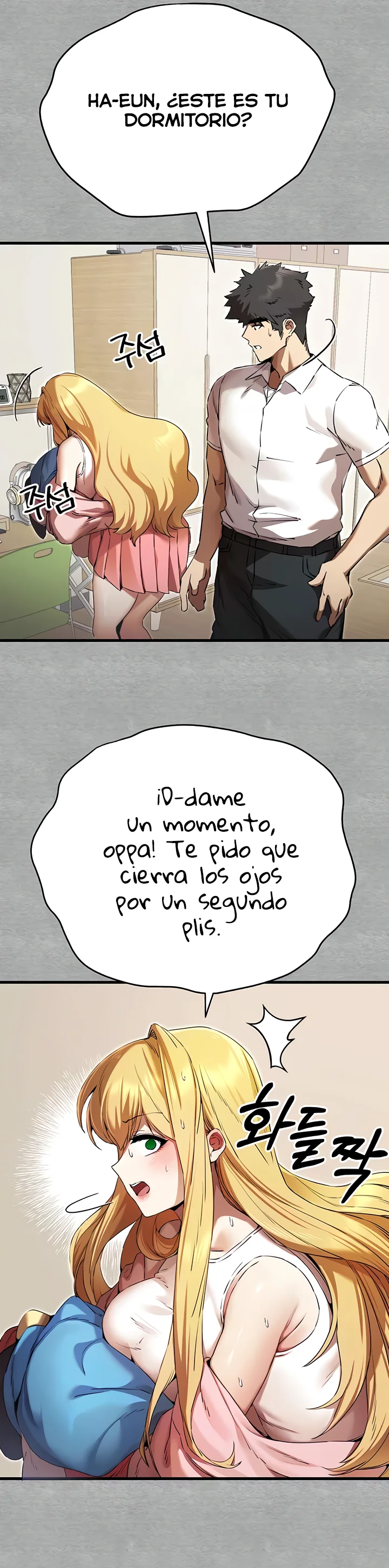 ¿Tengo que hacerlo con un extraño? Capítulo 43 - Página 11