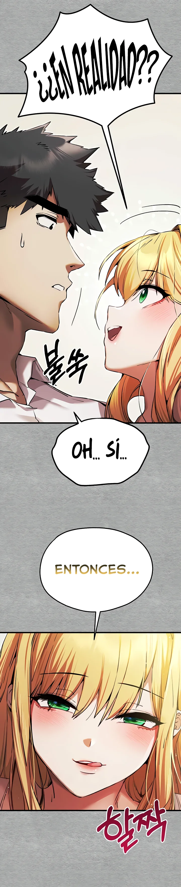 ¿Tengo que hacerlo con un extraño? Capítulo 43 - Página 21