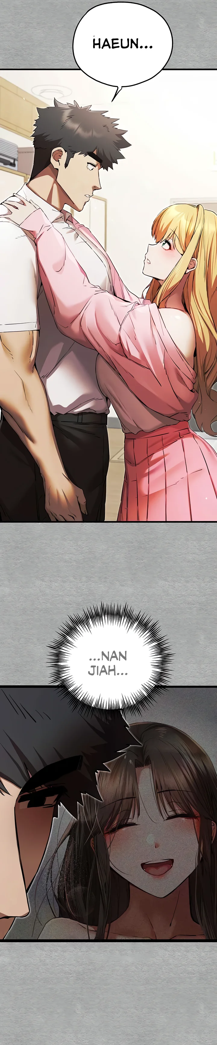 ¿Tengo que hacerlo con un extraño? Capítulo 43 - Página 25