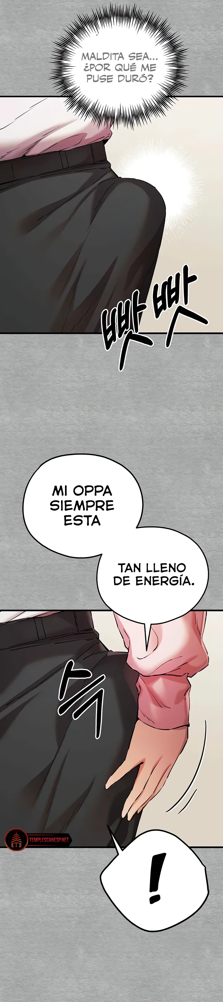 ¿Tengo que hacerlo con un extraño? Capítulo 43 - Página 26