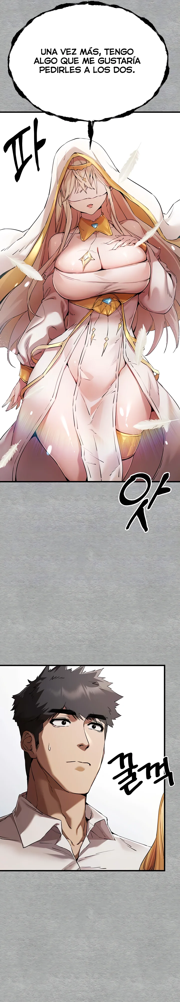 ¿Tengo que hacerlo con un extraño? Capítulo 43 - Página 5