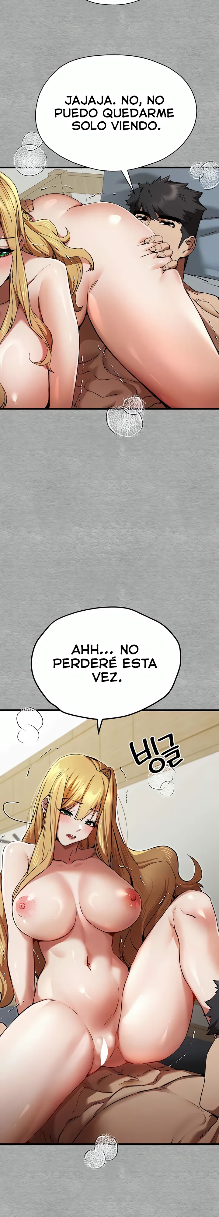 ¿Tengo que hacerlo con un extraño? Capítulo 44 - Página 22