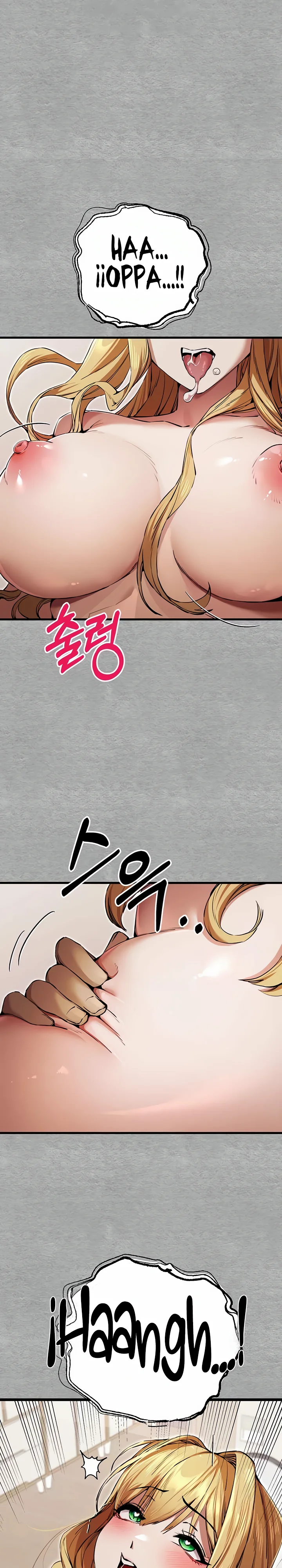 ¿Tengo que hacerlo con un extraño? Capítulo 44 - Página 26