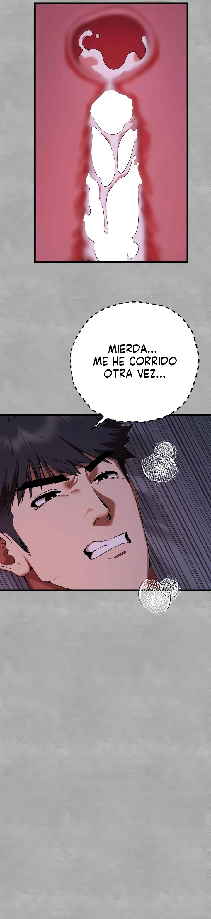 ¿Tengo que hacerlo con un extraño? Capítulo 46 - Página 25