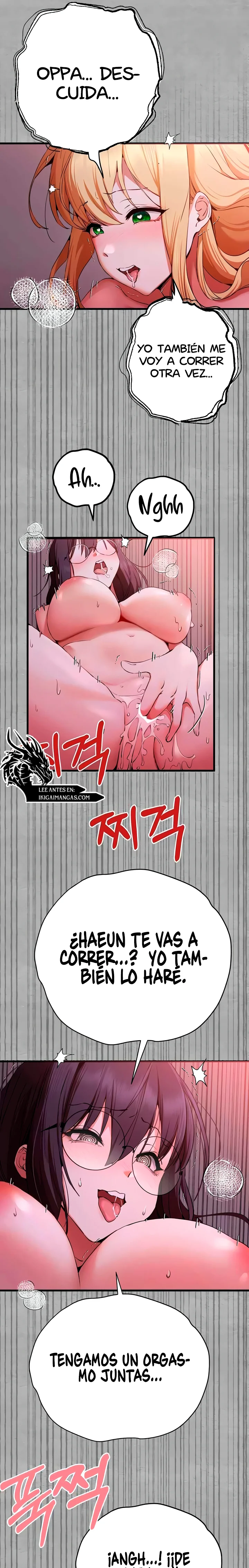 ¿Tengo que hacerlo con un extraño? Capítulo 46 - Página 26