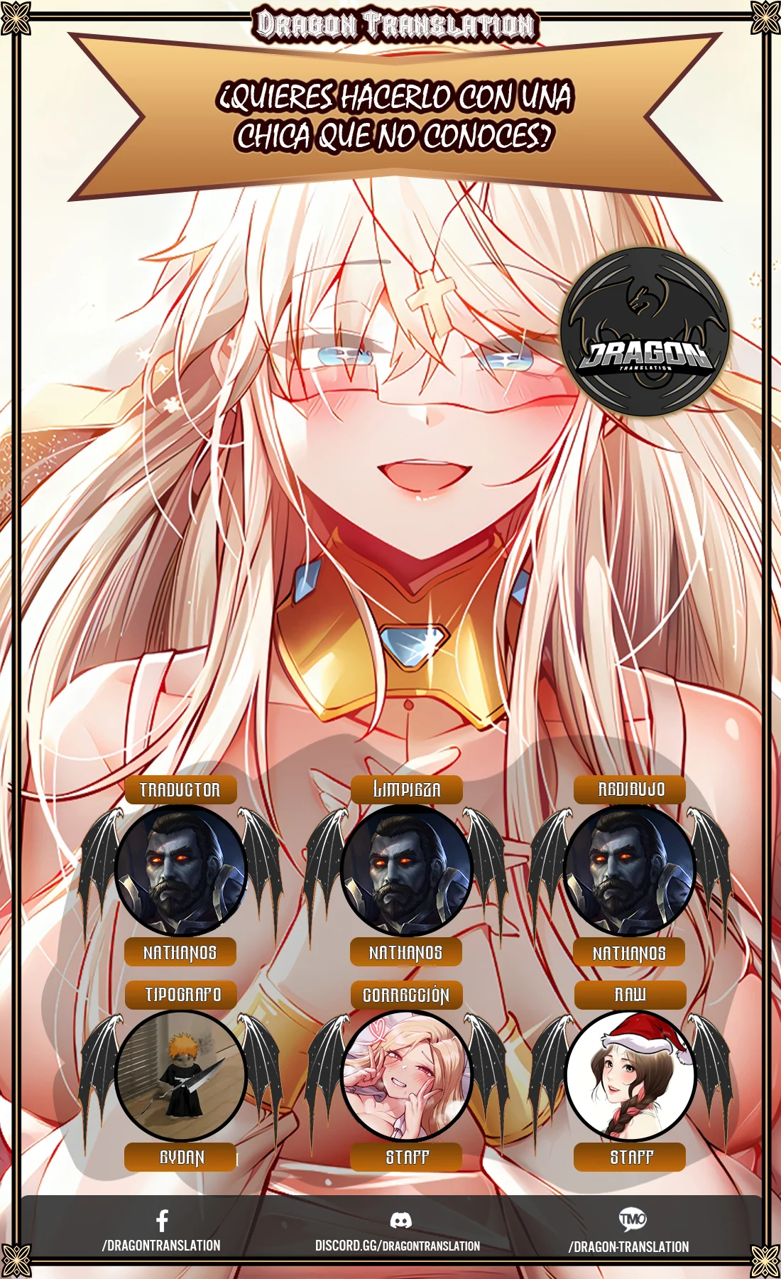 ¿Tengo que hacerlo con un extraño? Capítulo 47 - Página 1