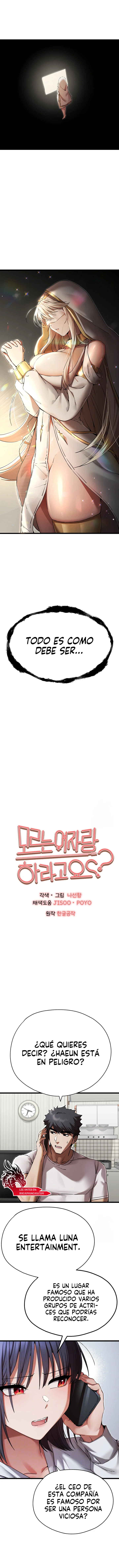 ¿Tengo que hacerlo con un extraño? Capítulo 48 - Página 2