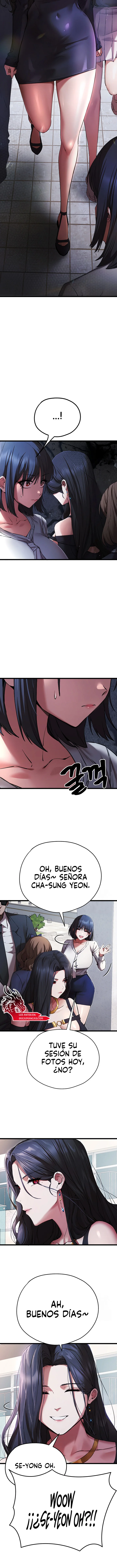 ¿Tengo que hacerlo con un extraño? Capítulo 48 - Página 6