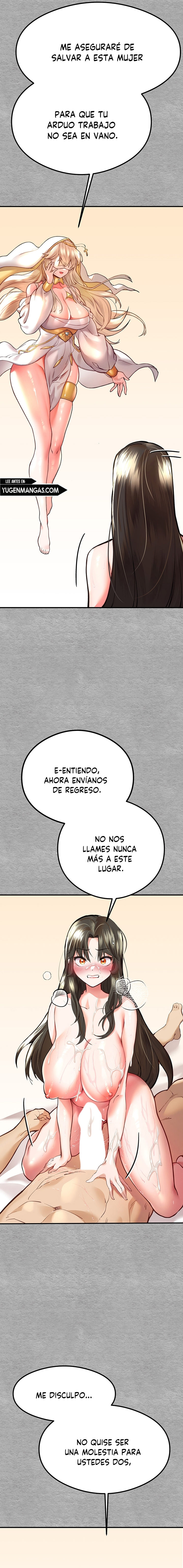 ¿Tengo que hacerlo con un extraño? Capítulo 5 - Página 12