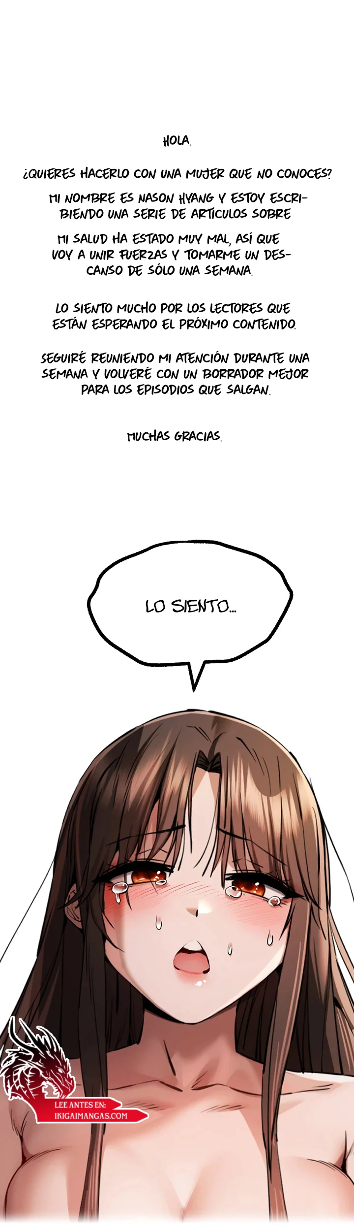 ¿Tengo que hacerlo con un extraño? Capítulo 50.5 - Página 2