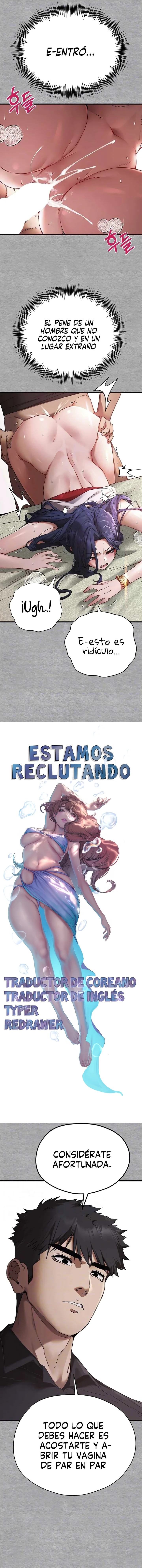 ¿Tengo que hacerlo con un extraño? Capítulo 52 - Página 3