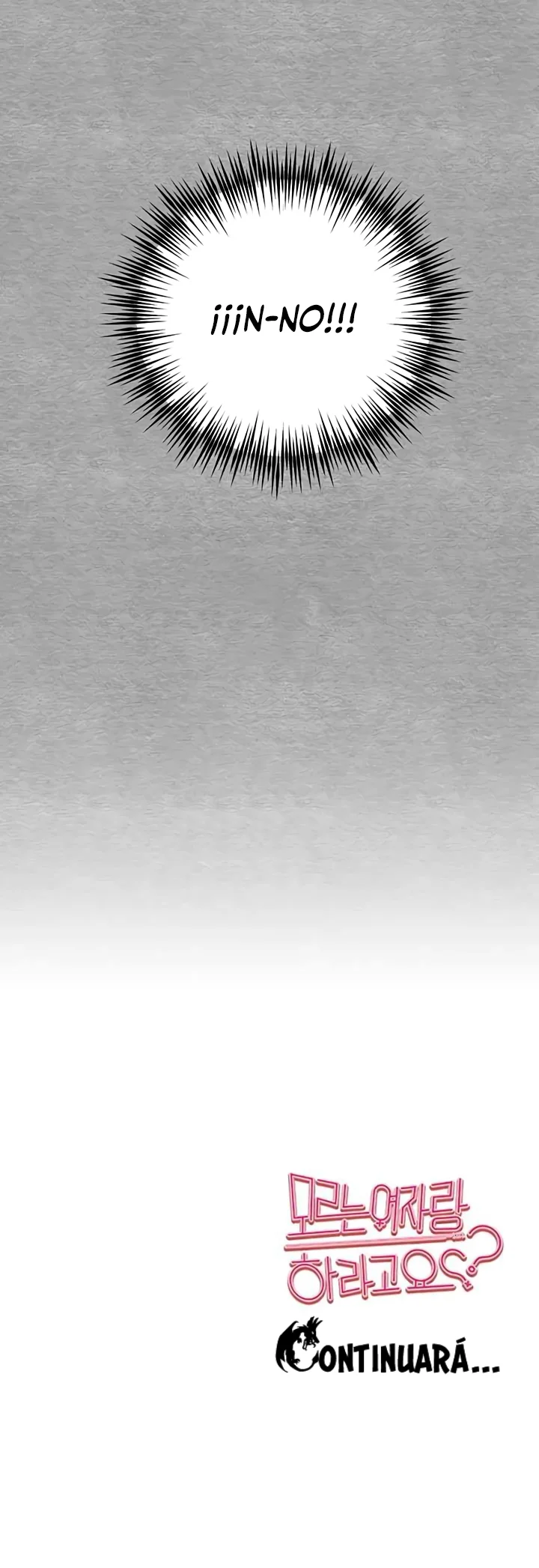 ¿Tengo que hacerlo con un extraño? Capítulo 55 - Página 16