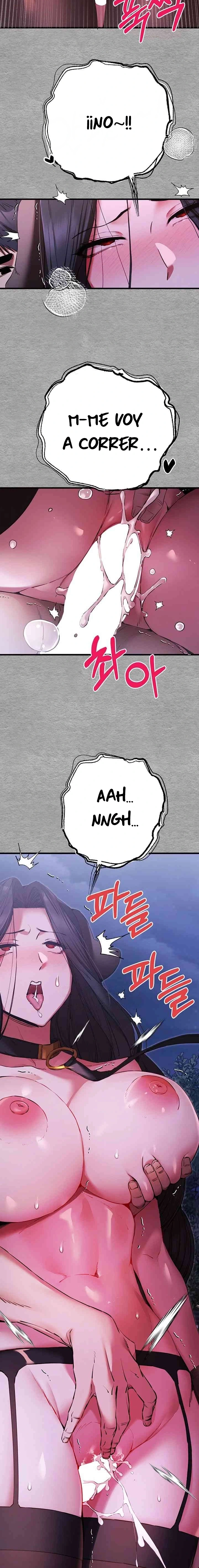 ¿Tengo que hacerlo con un extraño? Capítulo 57 - Página 16