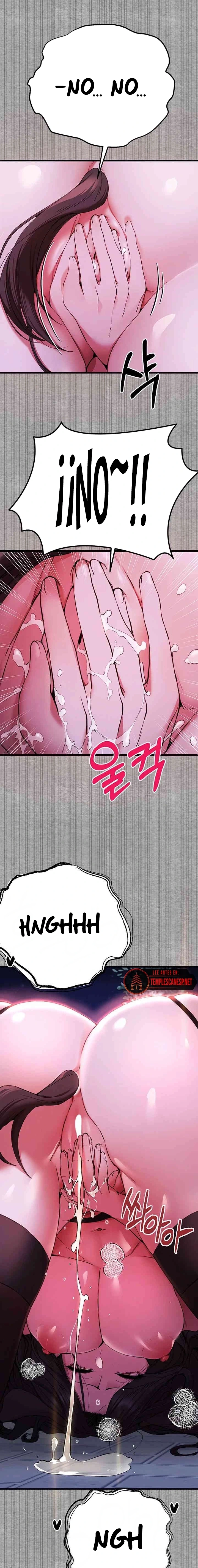 ¿Tengo que hacerlo con un extraño? Capítulo 57 - Página 18