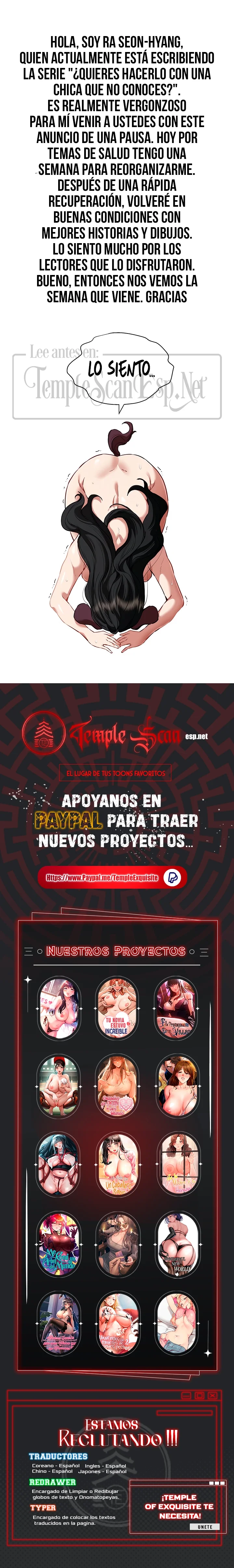 ¿Tengo que hacerlo con un extraño? Capítulo 58.5 - Página 1