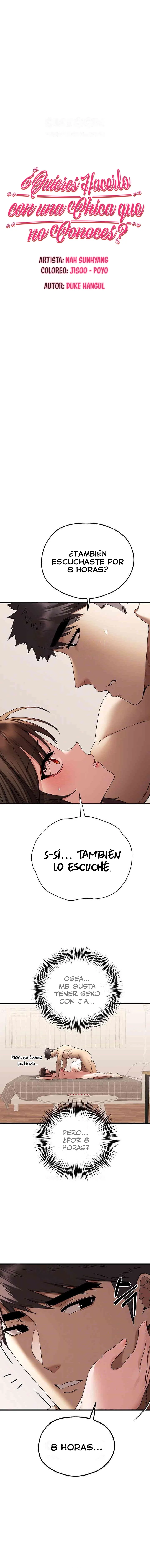 ¿Tengo que hacerlo con un extraño? Capítulo 61 - Página 2