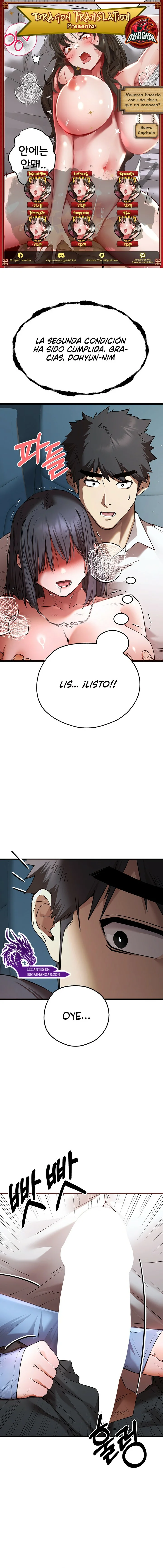 ¿Tengo que hacerlo con un extraño? Capítulo 70 - Página 1