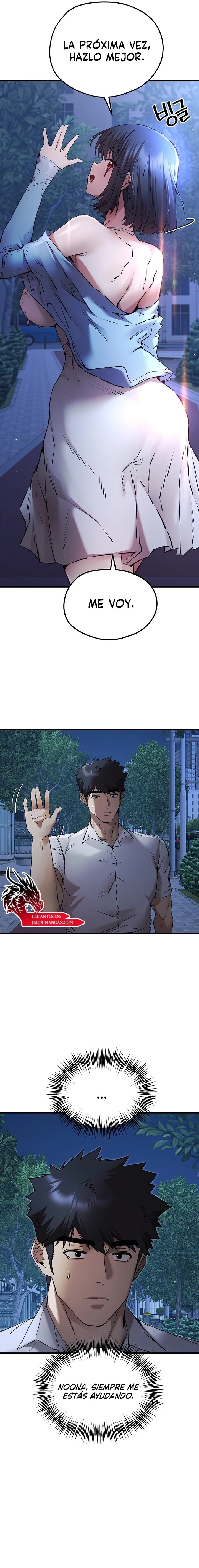 ¿Tengo que hacerlo con un extraño? Capítulo 71 - Página 10