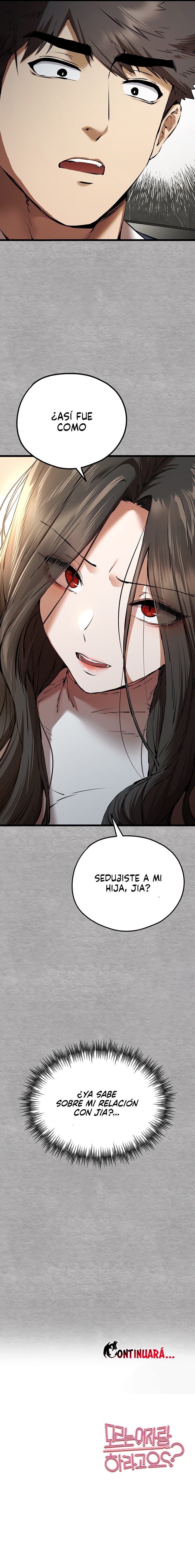 ¿Tengo que hacerlo con un extraño? Capítulo 74 - Página 13