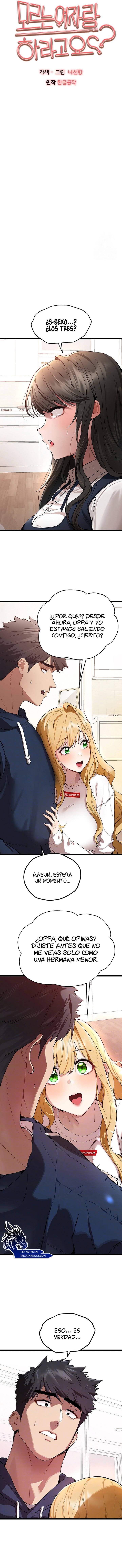 ¿Tengo que hacerlo con un extraño? Capítulo 82 - Página 3