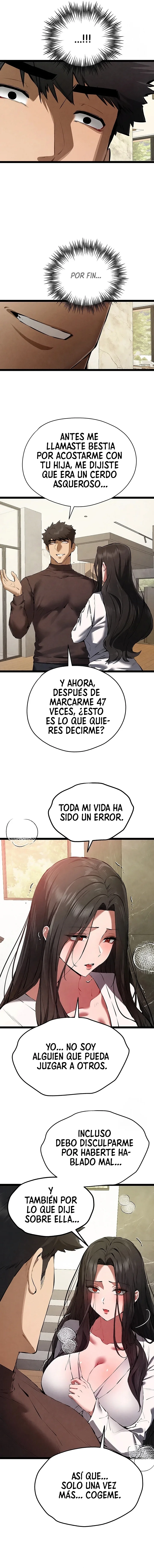 ¿Tengo que hacerlo con un extraño? Capítulo 85 - Página 15