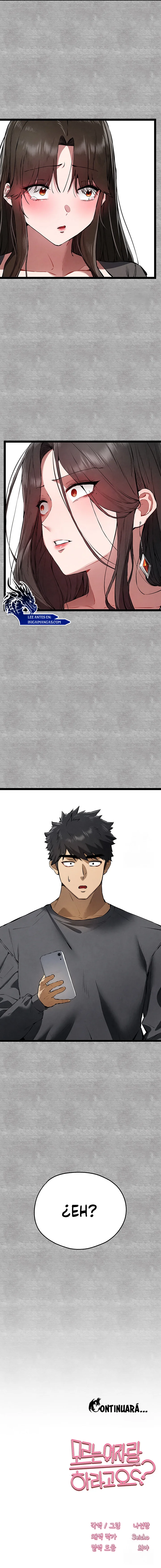 ¿Tengo que hacerlo con un extraño? Capítulo 86 - Página 14