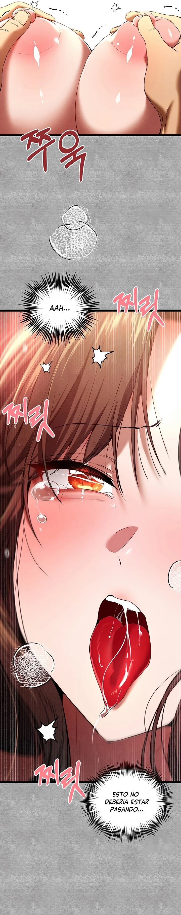 ¿Tengo que hacerlo con un extraño? Capítulo 88 - Página 15