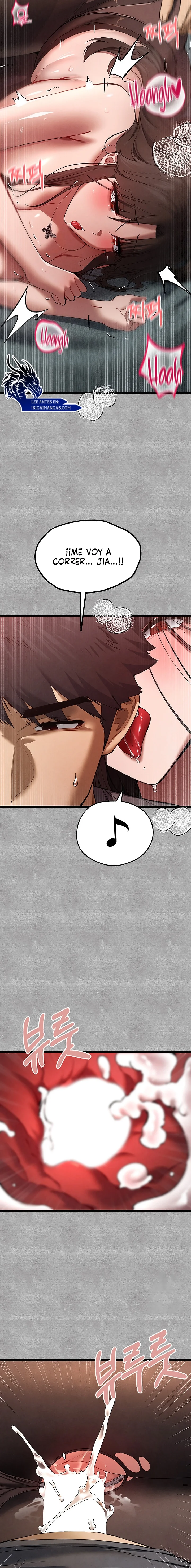 ¿Tengo que hacerlo con un extraño? Capítulo 89 - Página 12