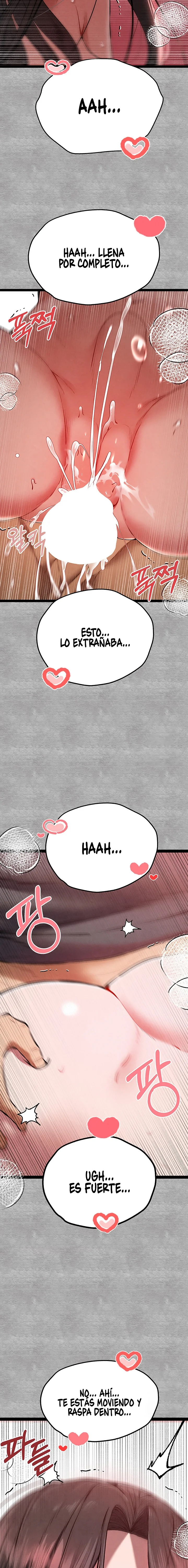 ¿Tengo que hacerlo con un extraño? Capítulo 89 - Página 17