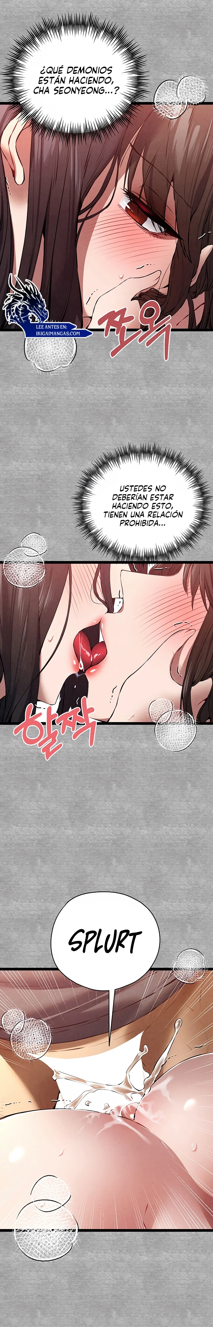 ¿Tengo que hacerlo con un extraño? Capítulo 90 - Página 17