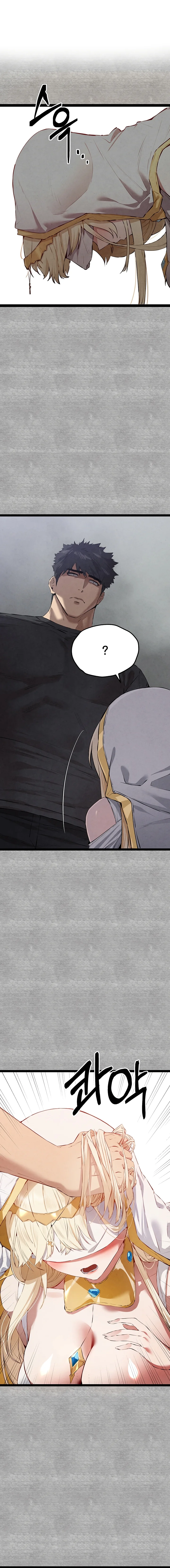 ¿Tengo que hacerlo con un extraño? Capítulo 92 - Página 2